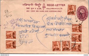 Nepal Postal Stationery Flower