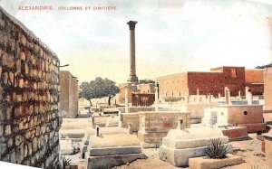 Collonne et Cimitiere Alexandrie Egypt, Egypte, Africa Unused 