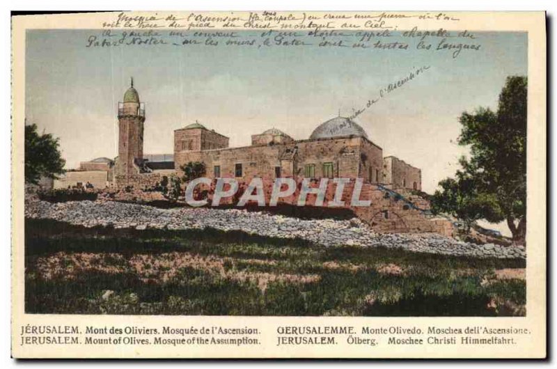 Old Postcard Mount of Jerusalem Mosque of olive ascent