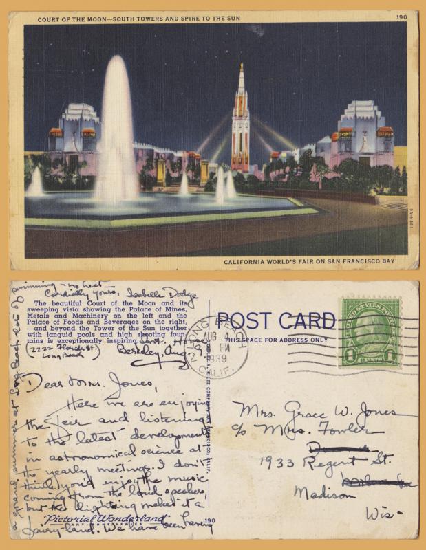 California World's Fair, 1939, San Francisco, Court of the Moon & Sun Spire