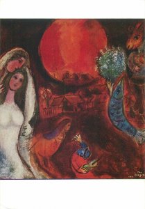 Postcard painting Chagall