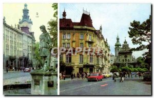 Russia - Russland - Russia - Old Postcard