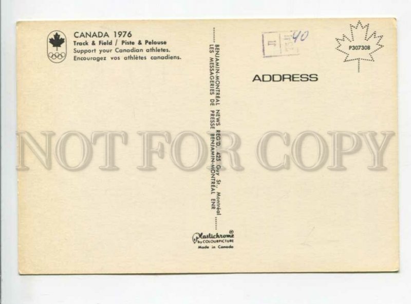 3165049 olympiad CANADA 1976 Canadian Athletes postcard