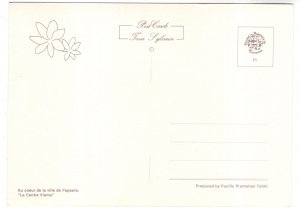 Le Centre, Viama, Vienna, Austria, Ships in the Harbour