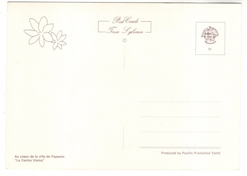 Le Centre, Viama, Vienna, Austria, Ships in the Harbour