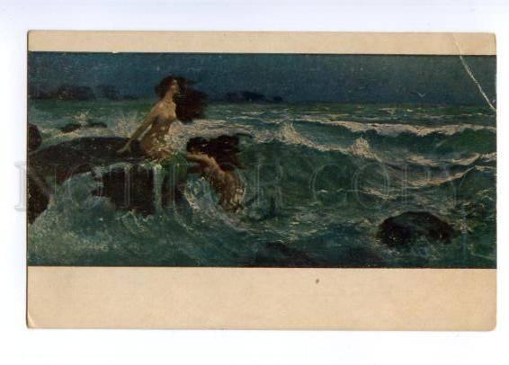 148606 MERMAID on Stone by KLINGER vintage color PC