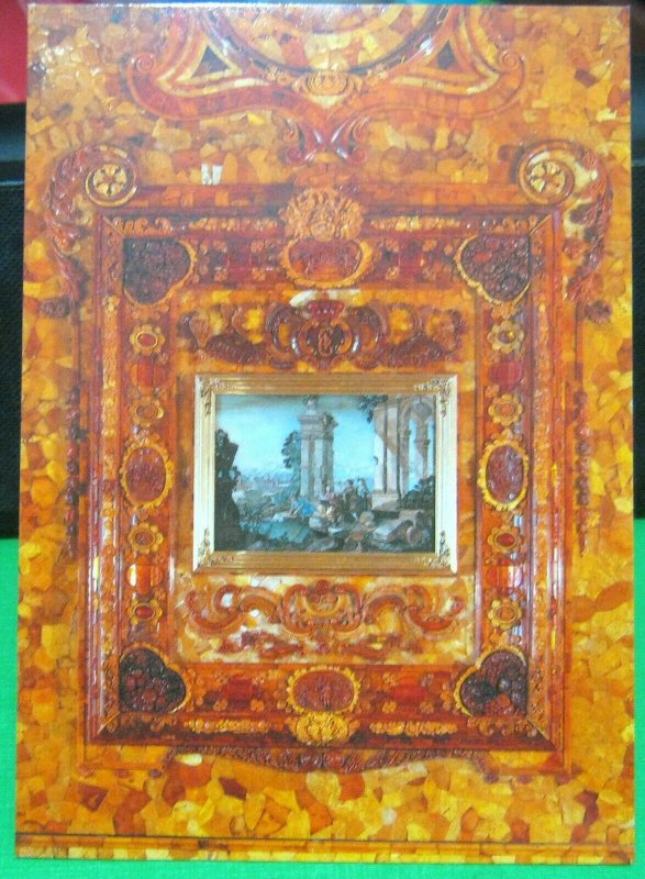 Russia St Petersburg Catherine Palace Amber Room Panel Vision - unposted