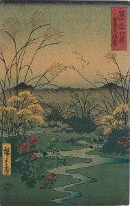 Japanese Art Postcard Landscape w/ Stream, Flowers & Grasses, Mt. Fuji Unposted