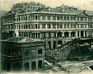 Hong Kong China Peak Hotel 1903 Postkarte Udb Krause & Co.Teilweise Poststempel