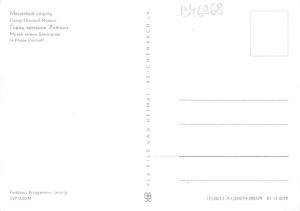 B46968 Leipzig georgi Dimitrof Museum    germany