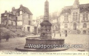 Fontaine el Place de IHotel De Ville Chateau-Thierry, France, Carte, Unused 