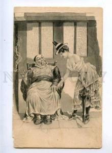 215936 Opium Smoking CHINESE Rich Man & DANCER Vintage PC