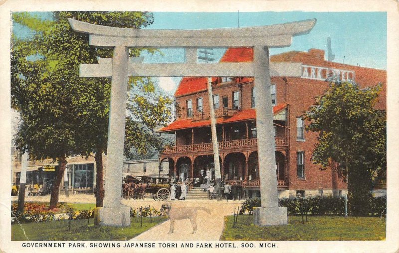 Government Park, Japanese Torri & Park Hotel, Soo, Michigan ca 1920s Postcard