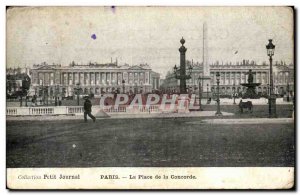 Paris Postcard Old Place Concorde