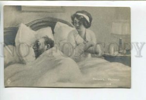 444299 GUILLAUME sleeping husband & Angry Wife in Bed RUSSIA Vintage postcard