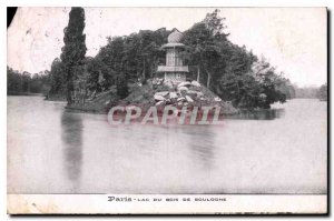 Postcard Old Paris Lake Bois de Boulogne