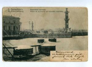 236650 Russia PETERSBURG Exchange Square HORSE TRAM 1905 RPPC