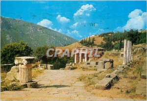 Postcard Modern Delphi The Treasure of the Athenians