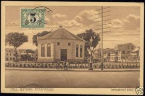 suriname, PARAMARIBO, Reformed Church (1932) Stamp