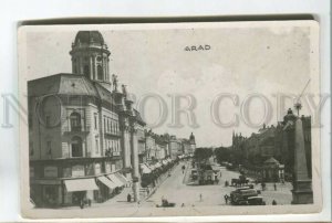 478651 ROMANIA ARAD cars shop street advertising Vintage photo postcard