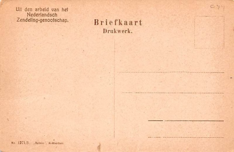 Een Klasse Van De Kweekschool Indonesia, Republik Indonesia Unused 