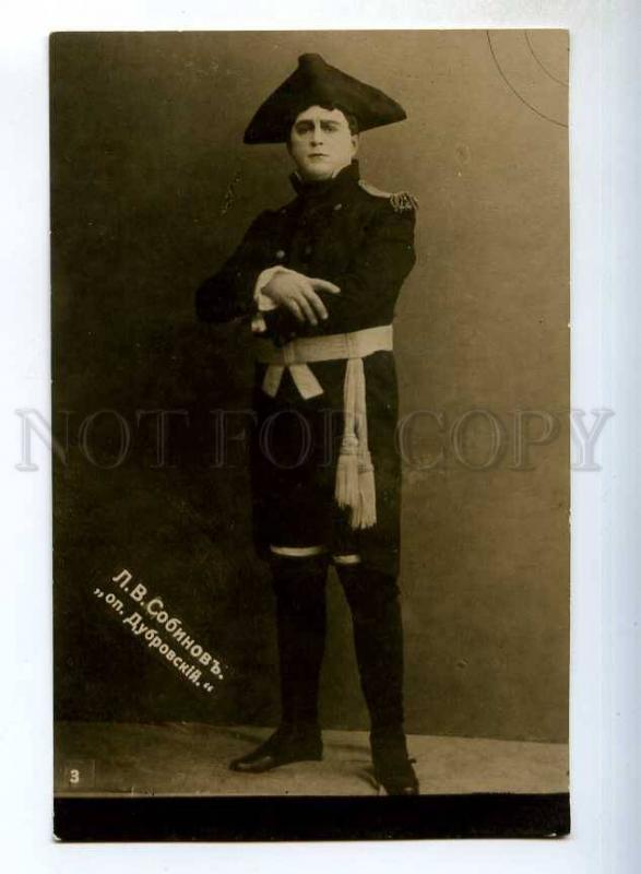 242959 SOBINOV Russian OPERA Singer TENOR old PHOTO Red Cross