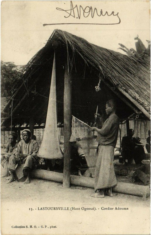 PC CPA GABON, LASTOURSVILLE, CORDIER ADOUMA, Vintage Postcard (b21733)