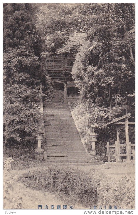 Showing Many Stairs, Japan, 1900-1910s