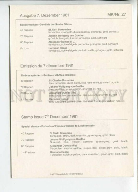 450289 Liechtenstein 1981 year First Day maximum card writer Alexandre Dumas