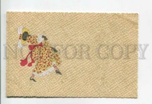 478144 CAKEWALK African American CAKE WALK Dancer OPF Embossed postcard #6