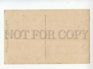 491043 France CHAMONIX Mont Blanc Le glacier des Bossons Vintage postcard