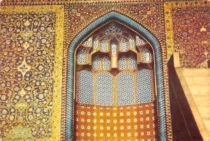 Chahar Bagh Mosque Isfahan Iran 1968 