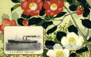 SS Korea Maru NYK, Nippon Yusen Kaisha, Ship Oceanliners Unused 