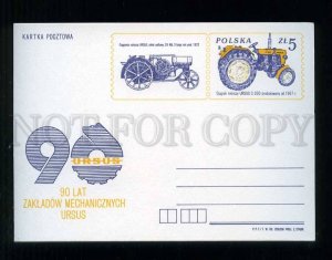 276166 POLAND 1983 year URSUS agricultural tractor postal card