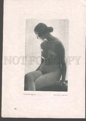 104279 NUDE RISQUE GIRL Vintage PHOTO Print ART NOUVEAU