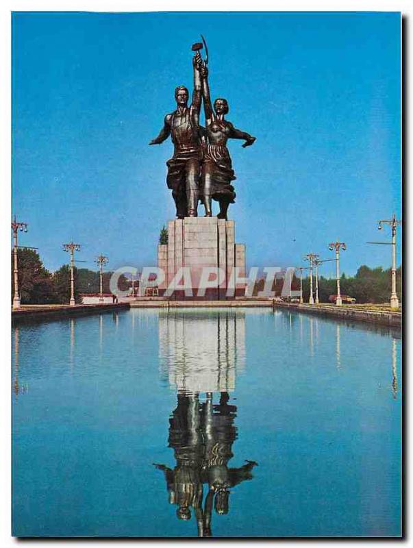  Modern Postcard The Worker and Collective Farmer Moscow Sculpture