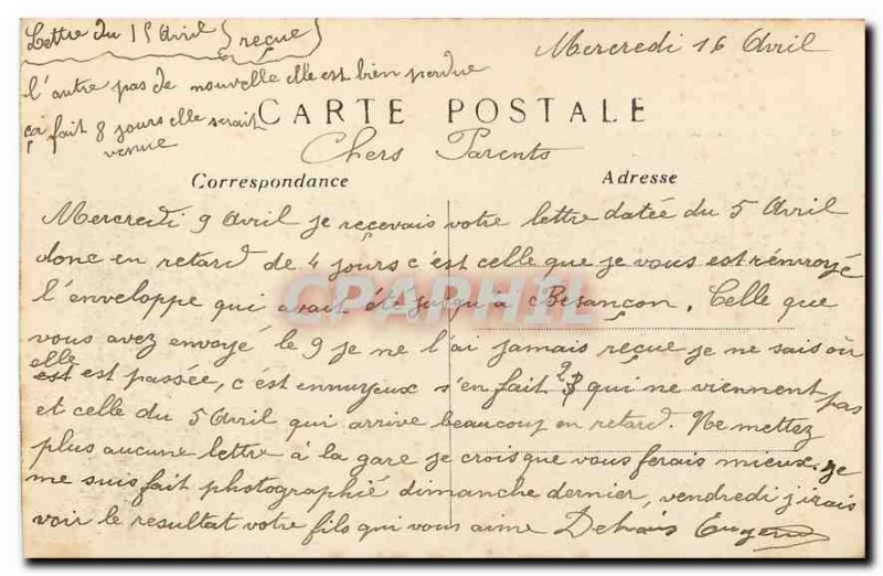 Old Postcard Paris Hotel de Ville