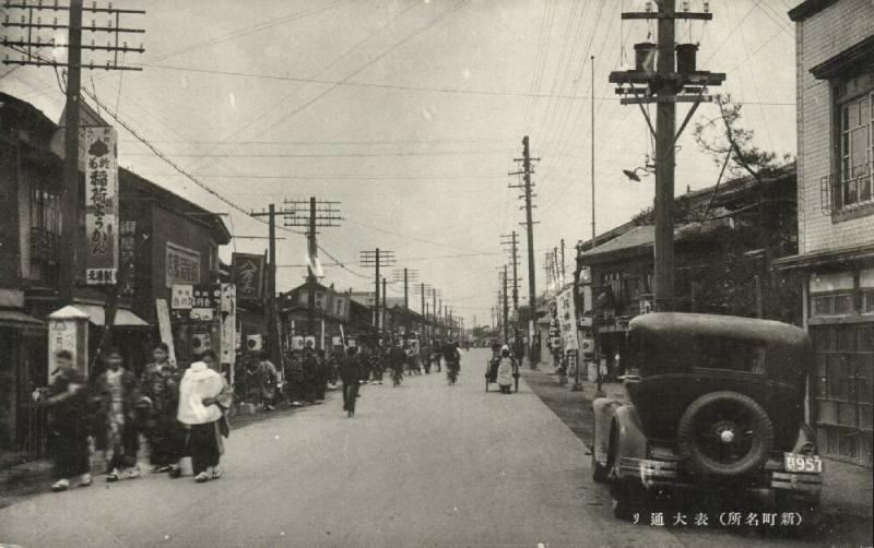 japan, SAGA KYUSHU, Shinmachi, Omote-o-dori, Main Street, Shops, Car (1920s)