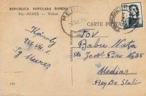 Carte Postala Romania Tg Mures general view