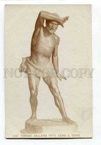 3038108 Cain NUDE Man. Sportsman by DUPRE Vintage PC