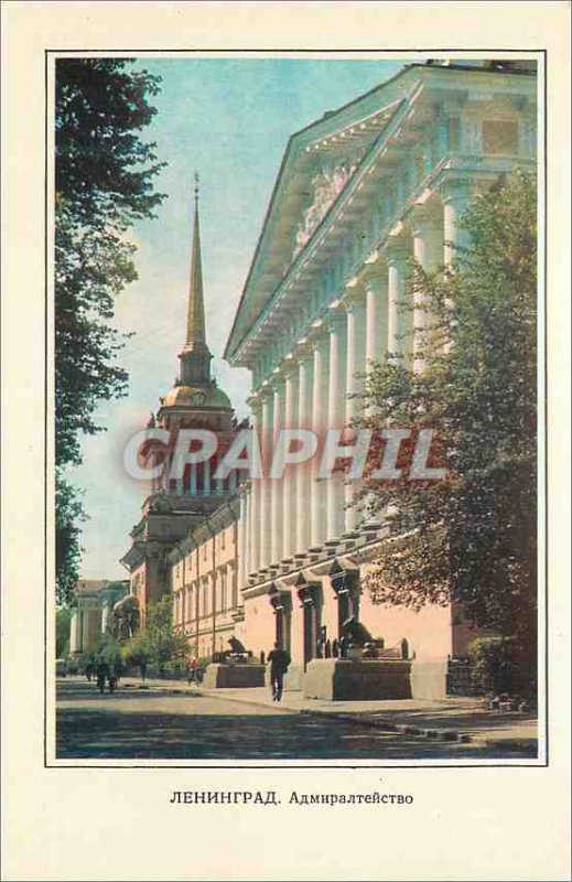 Postcard Modern Lenigrad The Admiralty 1806 1823