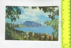 475496 USSR 1979 year  Gurzuf view of Bear Mountain postcard
