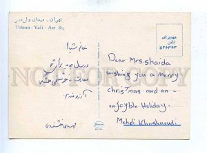 193014 IRAN TEHRAN Vali Asr square old photo postcard