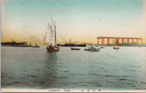 Harbour Kobe Japan Boats c1939 Japanese Postcard G27