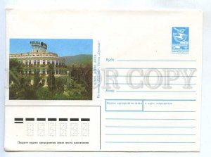 283267 USSR 1989 year Panov  Yalta hotel Oreanda postal COVER