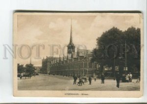 475599 Denmark Copenhagen Stock Exchange Vintage postcard