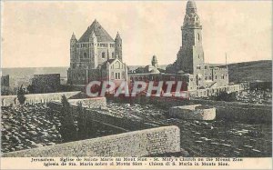 Postcard Old Jerusalem Church of St. Mary at Mount Zion
