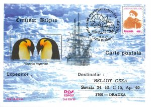 Belgica expedition centennial anniversary lot of 19 postal cards Romania 1998