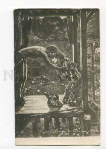 264402 Edward BURNE-JONES Knight & JESUS Vintage Russia PC