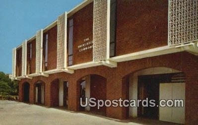 Mississippi Southern University in Hattiesburg, Mississippi